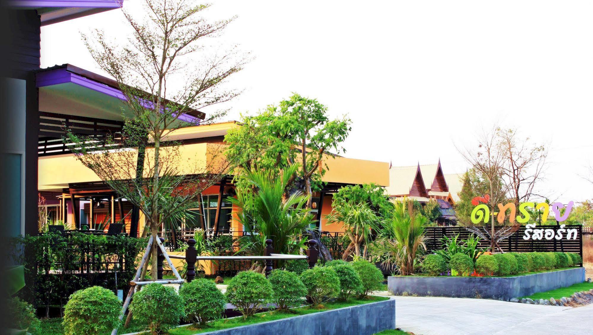 D-Sine Resort Buriram Exterior photo